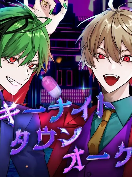 Ameamefurefure1013의 隣人さん