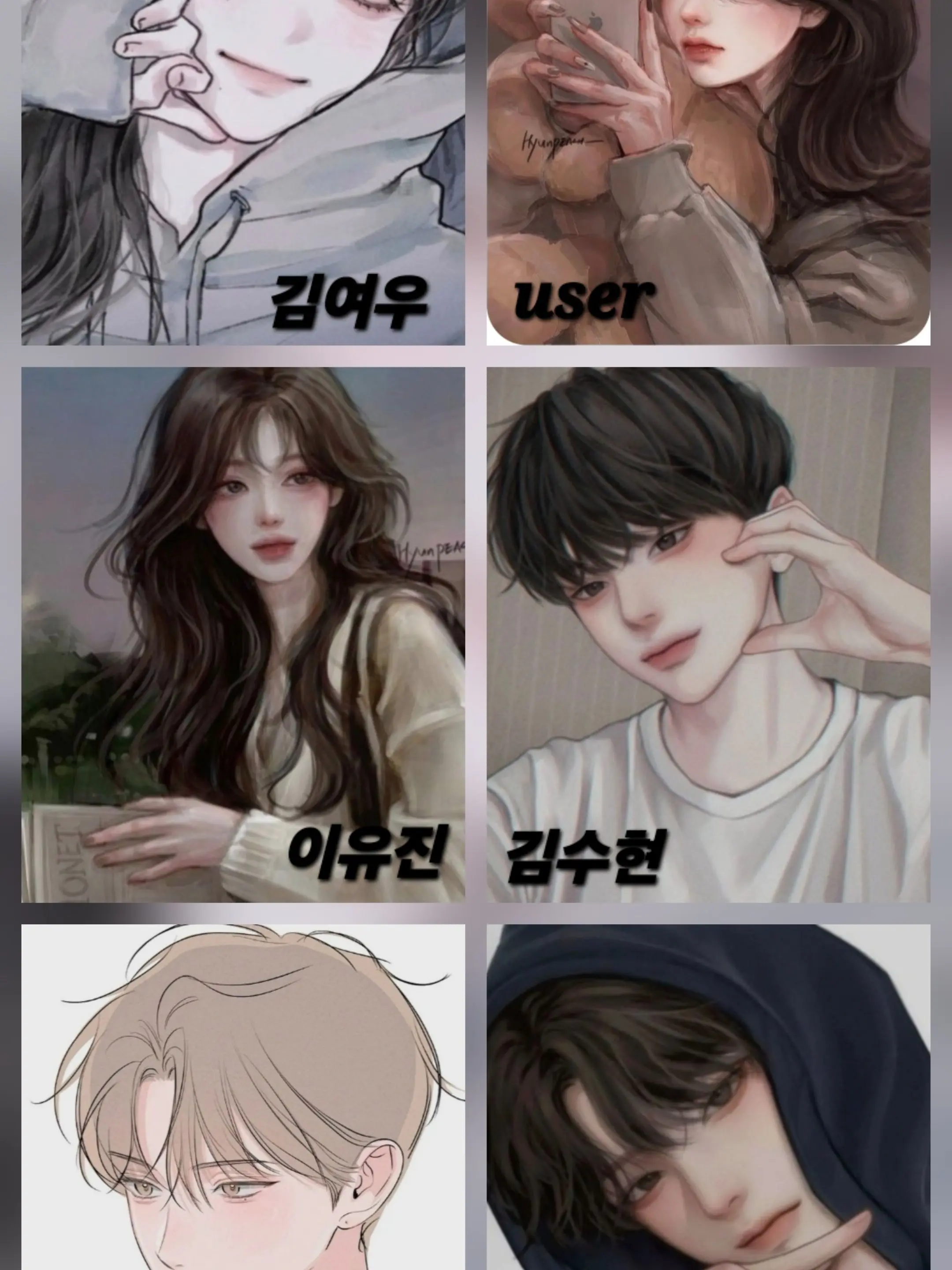 StoutCrow2532의 남녀무리