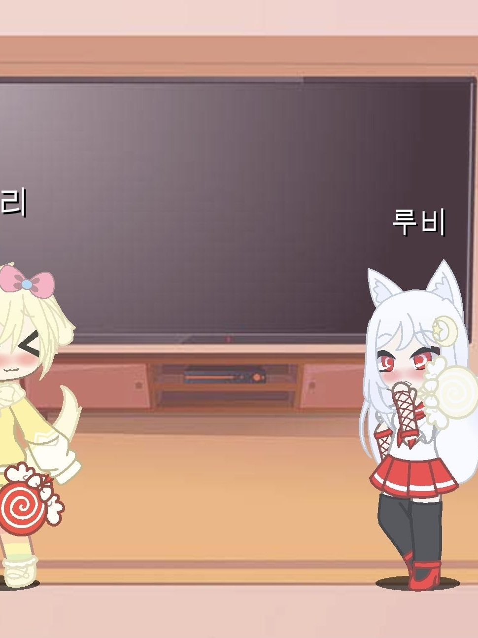 오색리믹스 학교 대표 이미지