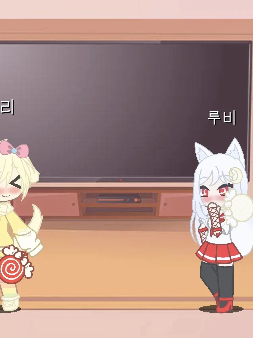 Lily_the_pink_rabit의 오색리믹스 학교