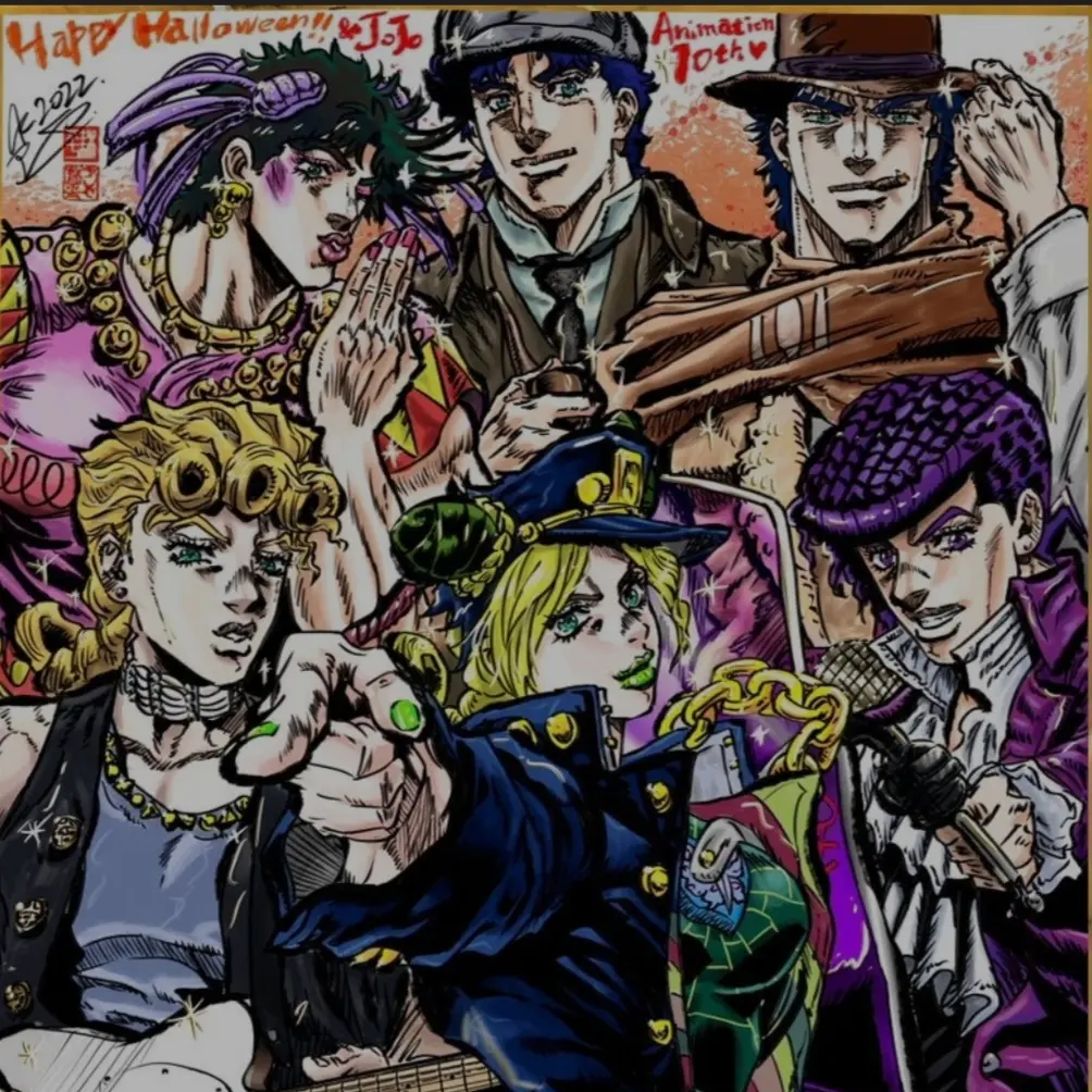 onionjostar의 죠스타 가문, 명절맞이 대통합