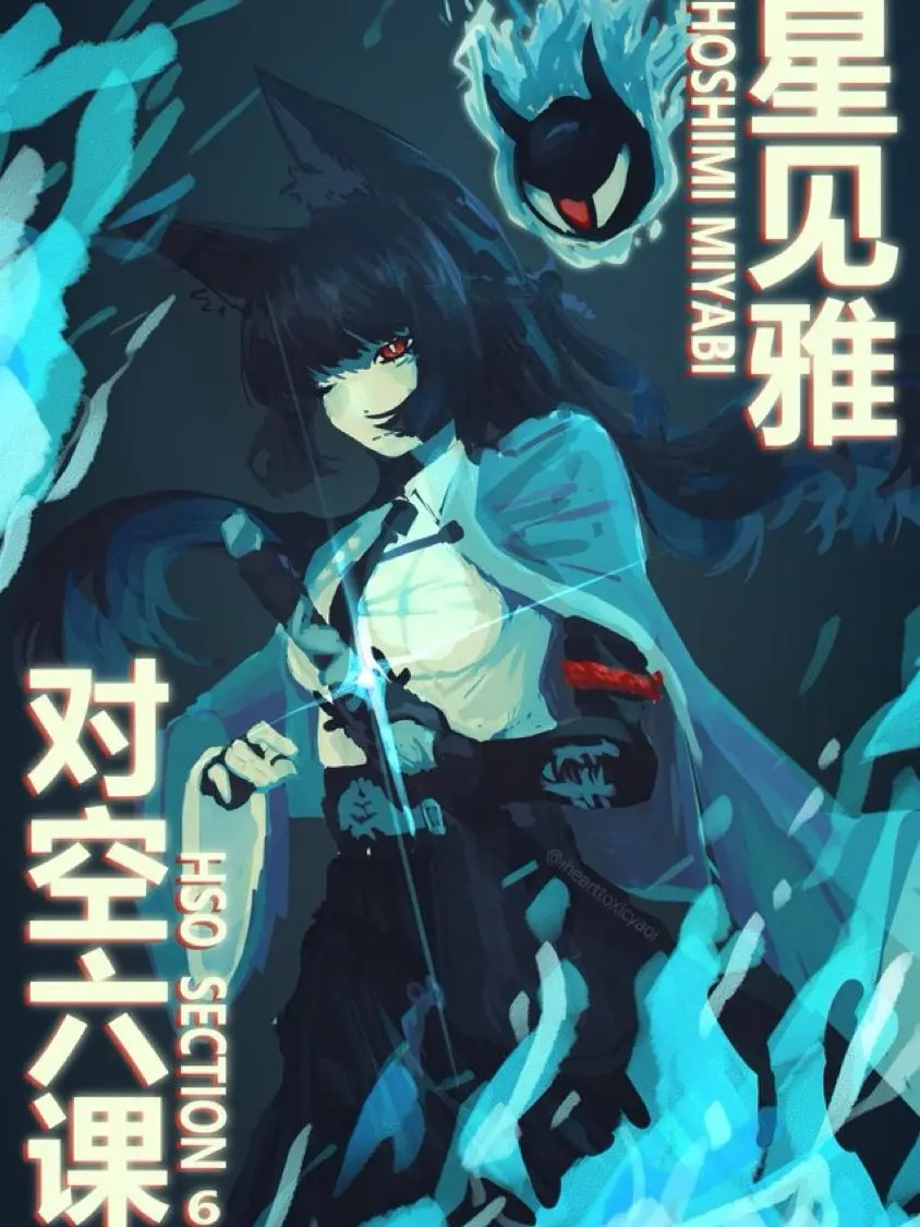 Coldreindeer의 Beast women service you