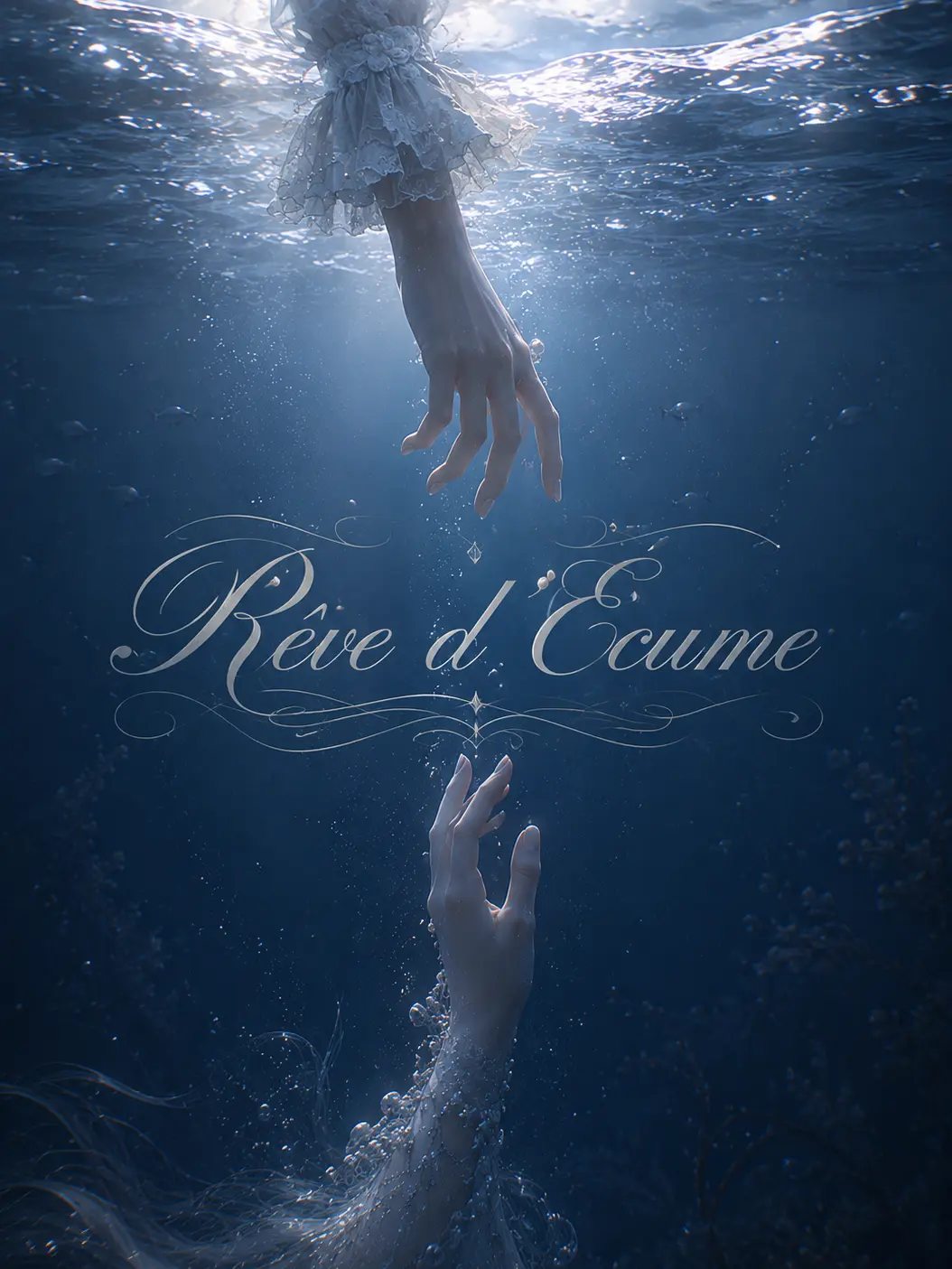 __Sh1en의 Rêve d’Écume