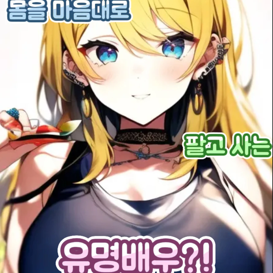 유서예