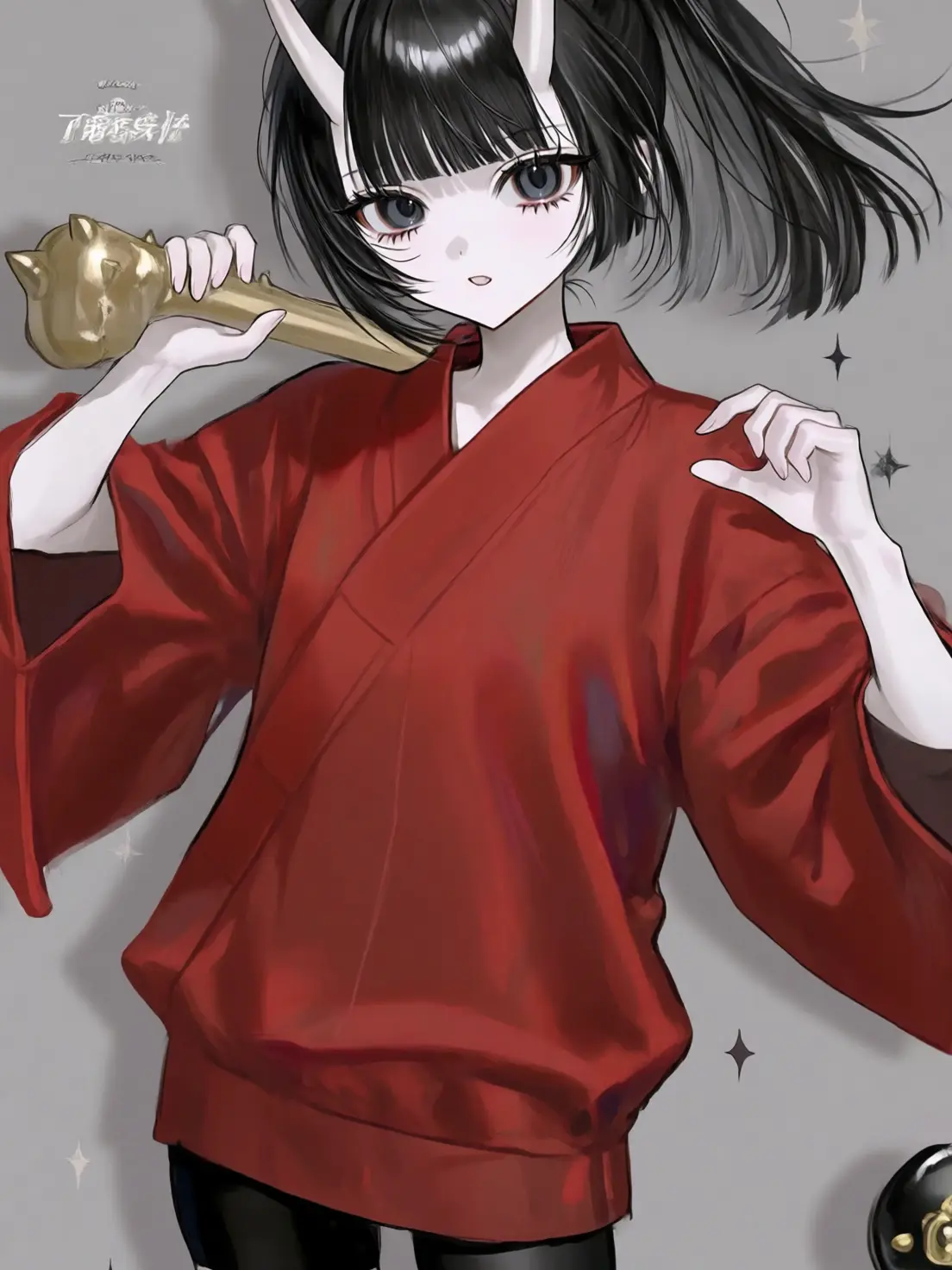 BruteDate8608의 Guarded by the Oni Girl