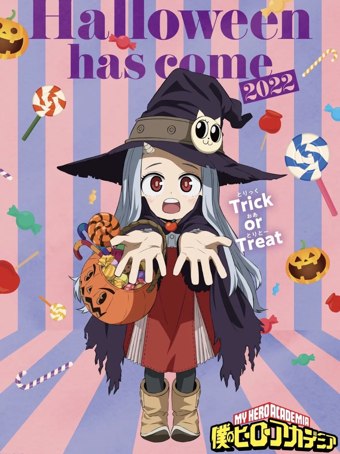FuzzyMug2941의 MHA‼️ ハロウィンパーティー❣️