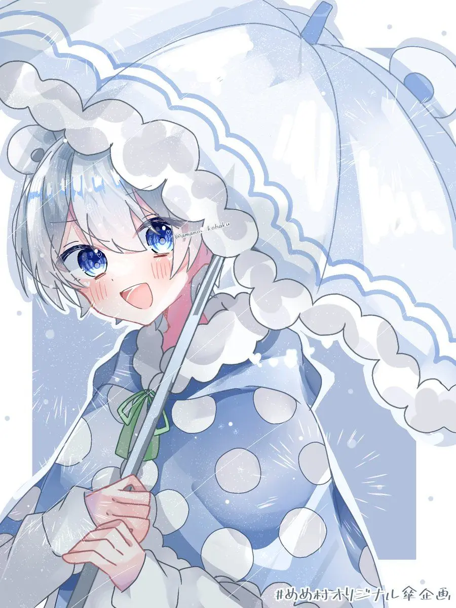 Rel110의 あーぁ、嫉妬しちゃった...〜🐻‍💭