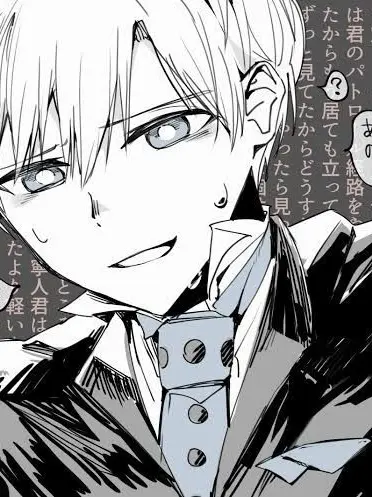 Nunu1226의 中学生 思春期 物間