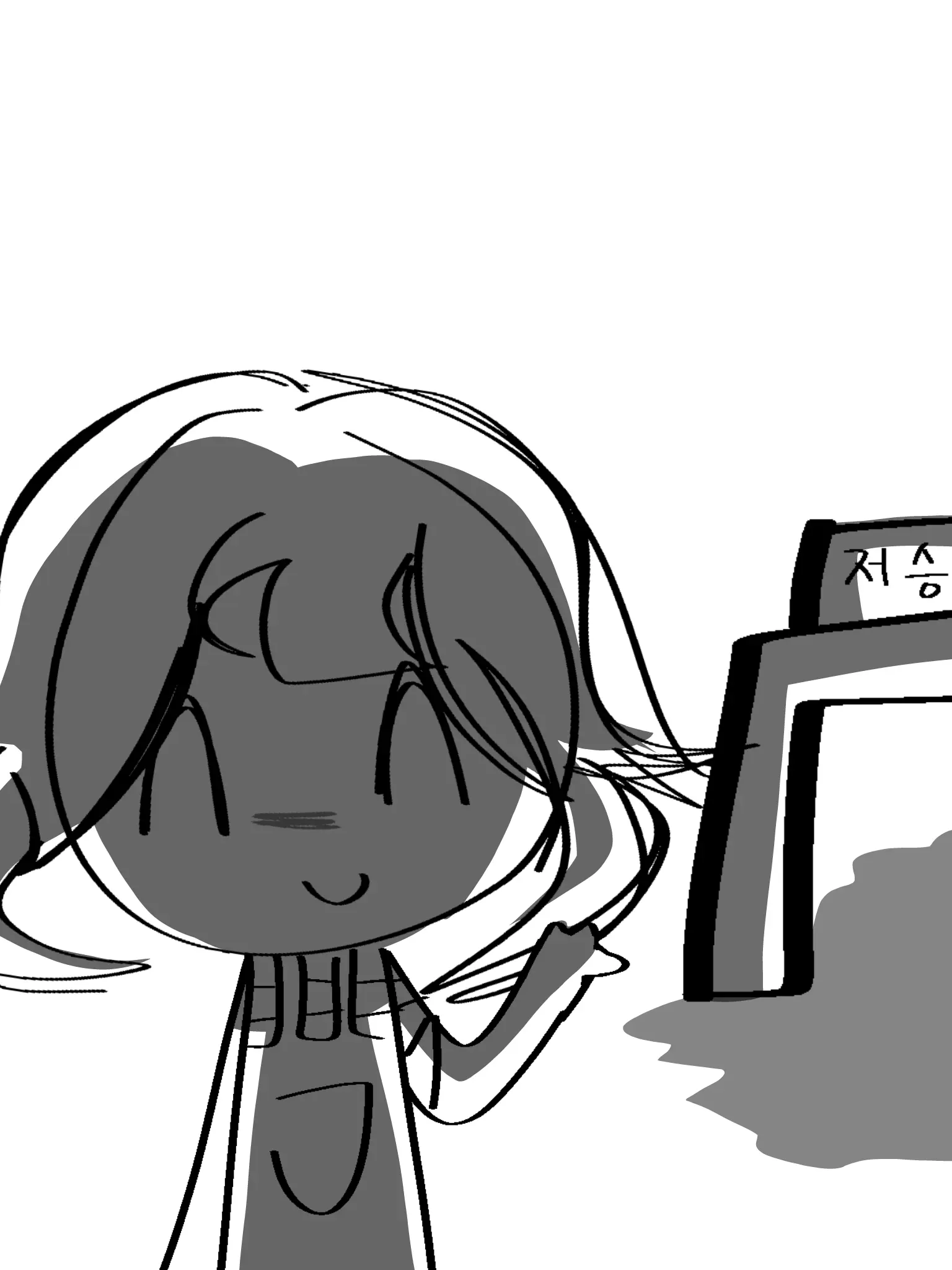 rain_cxzj71의 미크즈랑 동거 야르