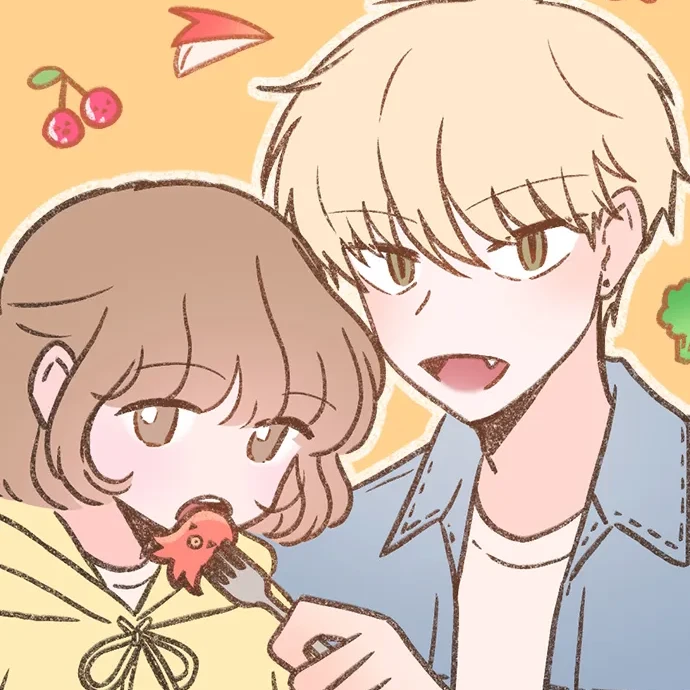 솔트앤페퍼