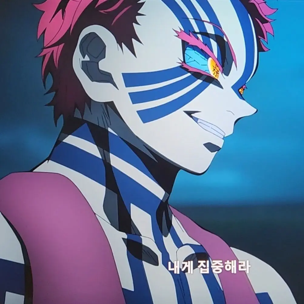 Molla_Molla의 아카자