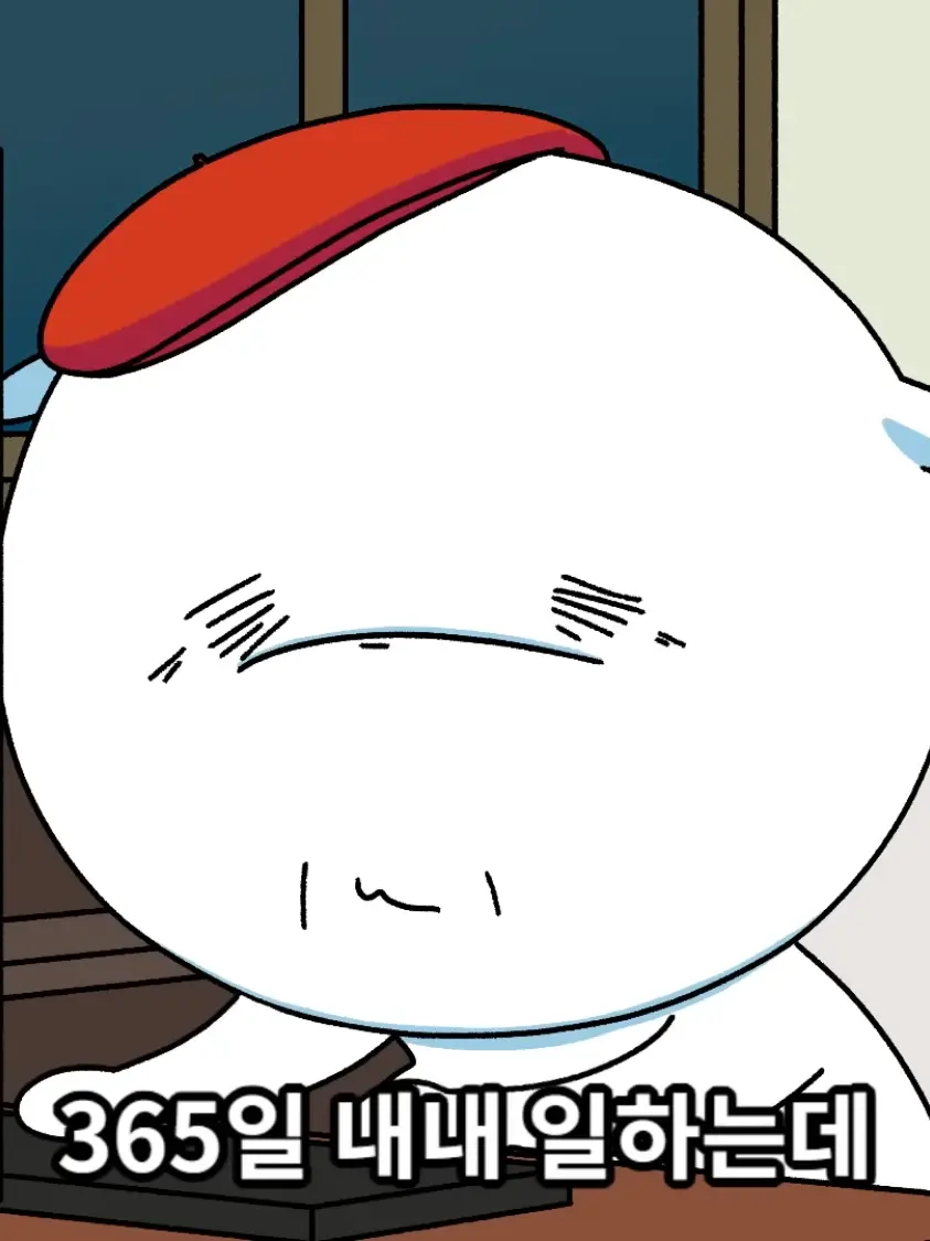 Mystery_saja의 마지막으로 하고 싶은 말이 있어요