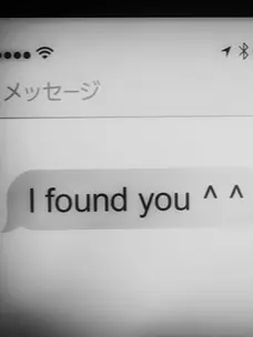 starrking의 𝐄𝐧𝐠𝐫𝐨𝐬𝐬𝐞𝐝