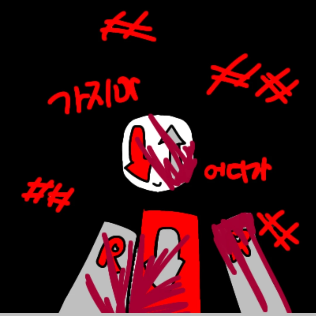 ???
