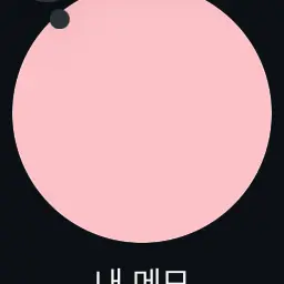 TillIvanlukamizisua의 제타