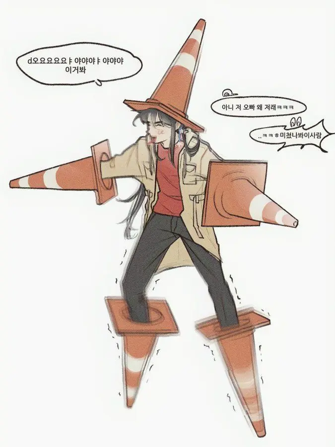 ThickHeron6068의 뜰팁 7대죄악