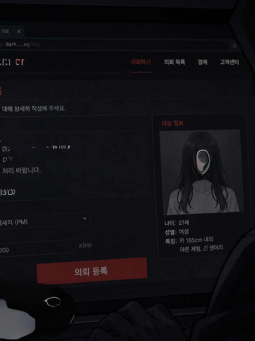 최수성 대표 이미지