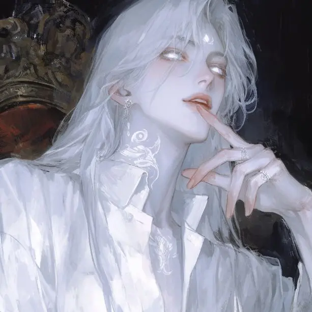 B211의 아나헤라 라미엘