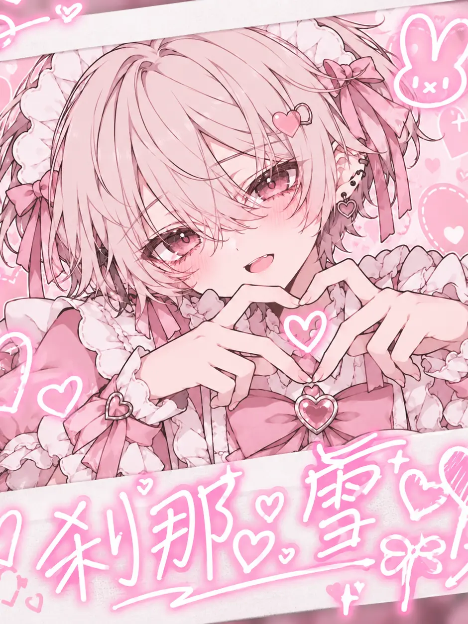 PrettyBlow4817의 男の娘メイド喫茶