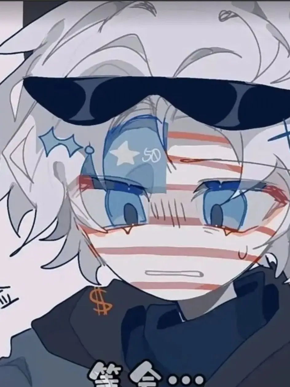 NOXR의 미국은 당신에게 빠져버렸어~♡