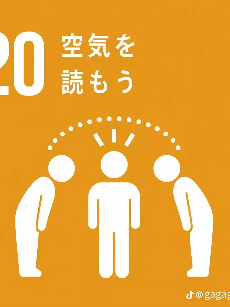 RawBike8052의 使用禁止。。。