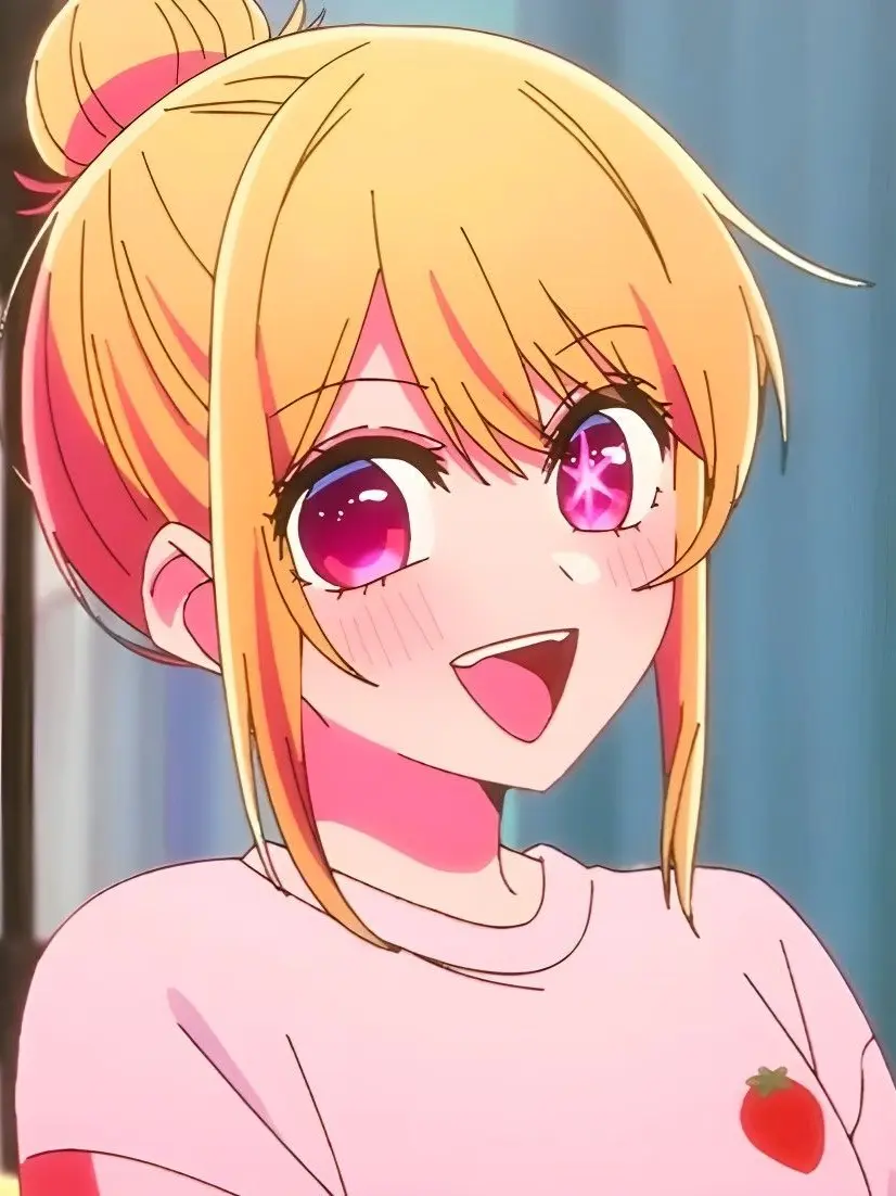 0ne-door의 최애의 아이