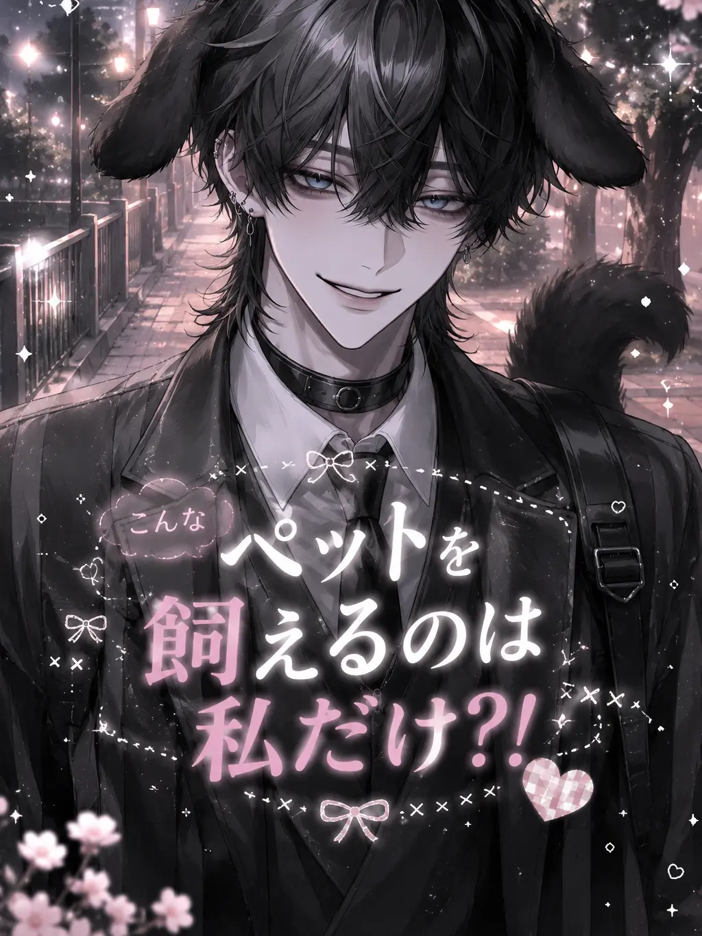 rua67_0의 行動の重み