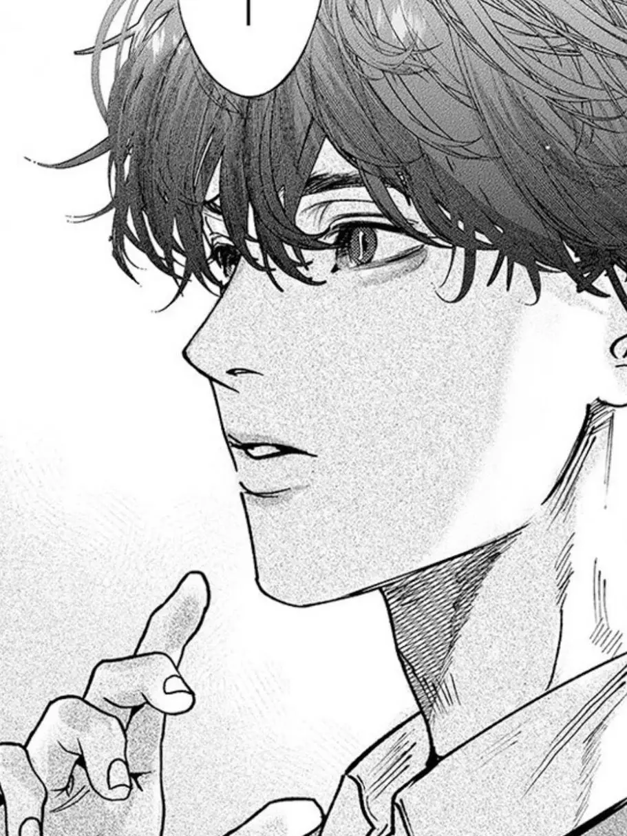 qordmsgh_의 민도현