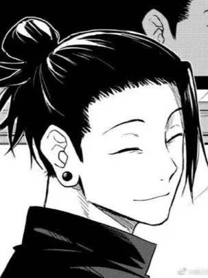 I_love_nanaming의 게토 스구루