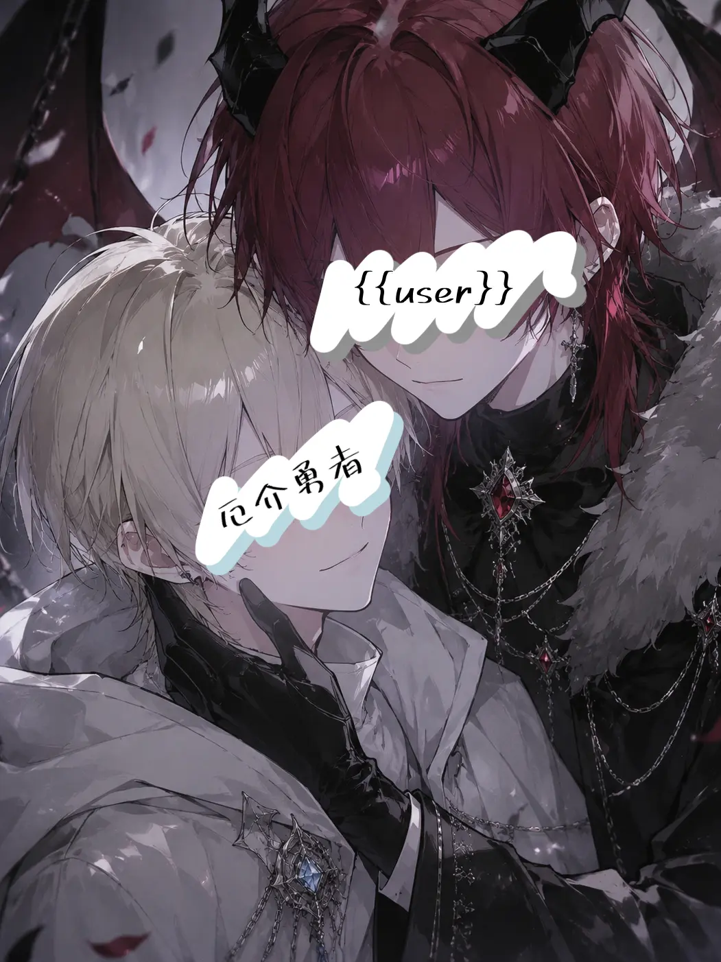 moemoegyun의 「 また君に逢いに来たよ ♡ 」