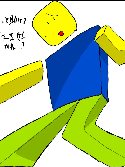 RobustBirth0355의 狭そうなところにいるヌーブ君