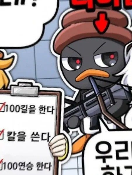 유튜버 학교(+여우 대표 이미지