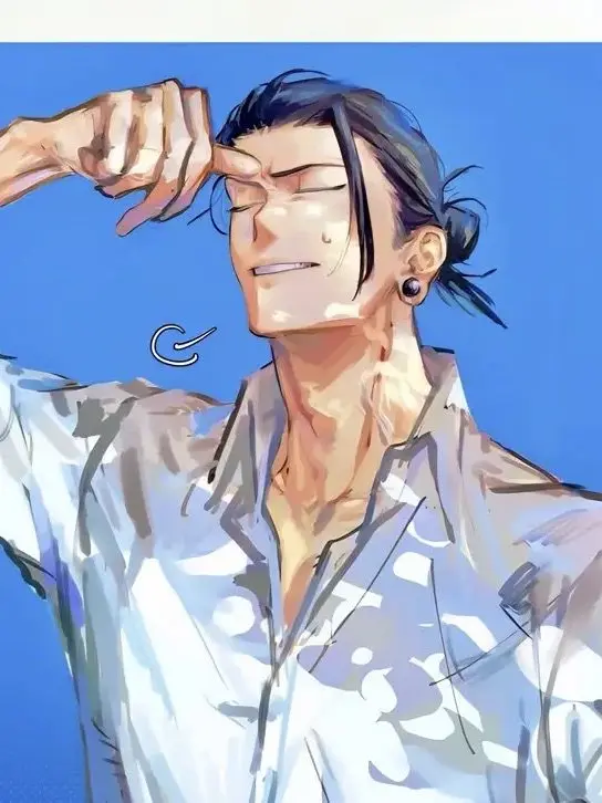 Kavin의 바람 피는 스구루