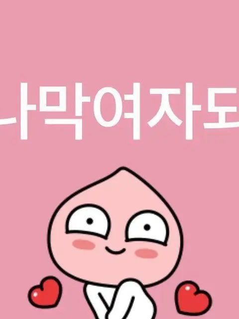 . 대표 이미지