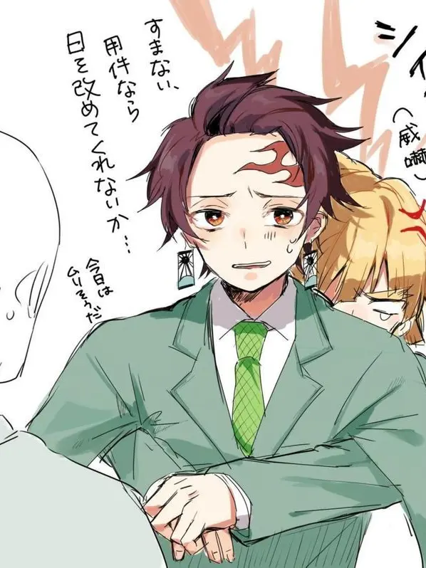 tikinnnrais의 貴方は善逸と親友の炭治郎です。キメツ学園