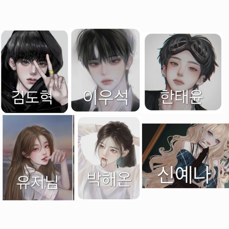 해림고등학교 댄스부 대표 이미지
