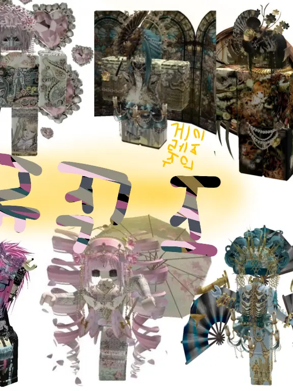 MintyCloak5137의 뮤직즈