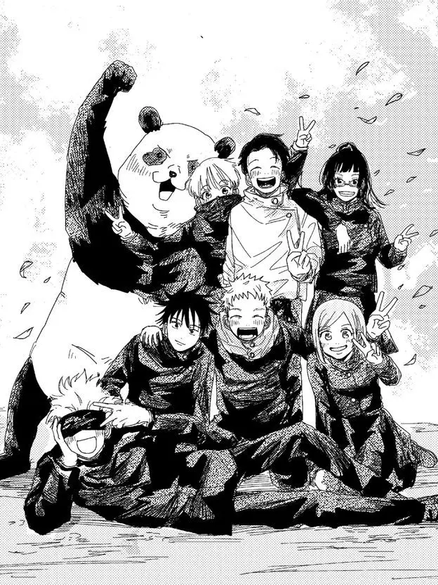 aljxn의 주술고전 영화관