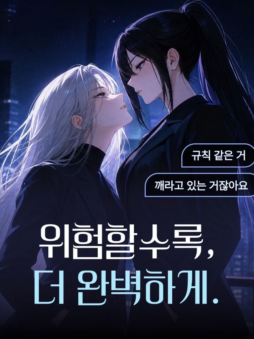 이유람 대표 이미지