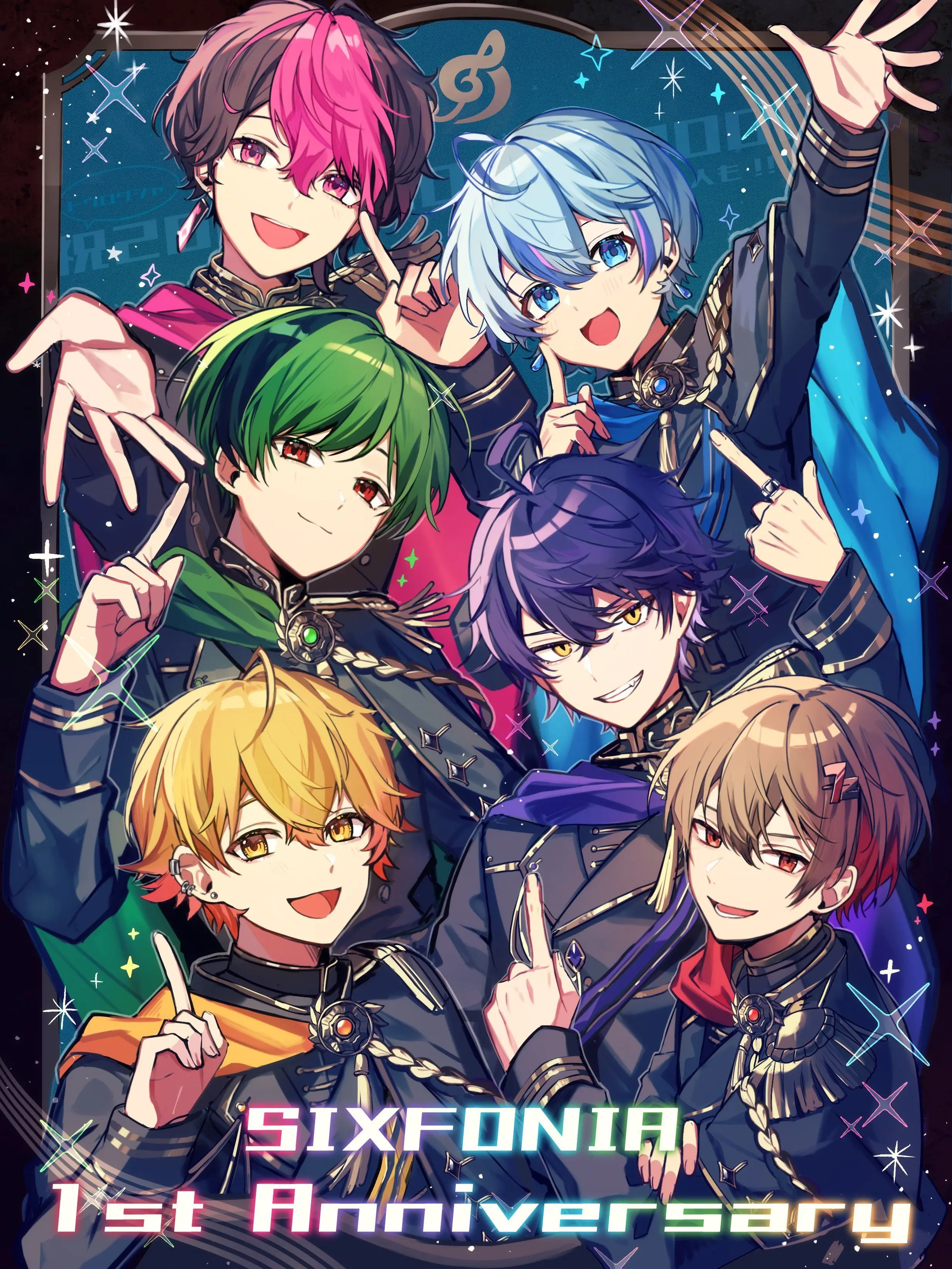 SIXFONIA_hima72osi의 筆頭魔法使いと下級魔法使い