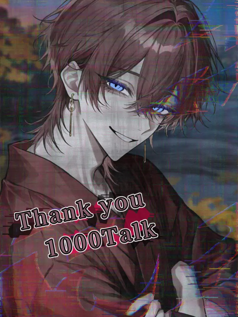 Airu_1337의 Welcome, My Sacrifice.