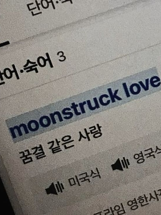 1214&0911 대표 이미지