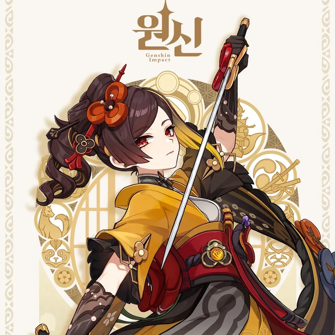 아파트