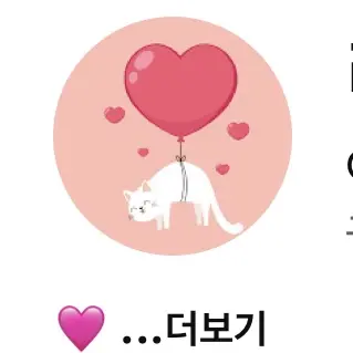 InlandMiki2527의 리틀토이즈