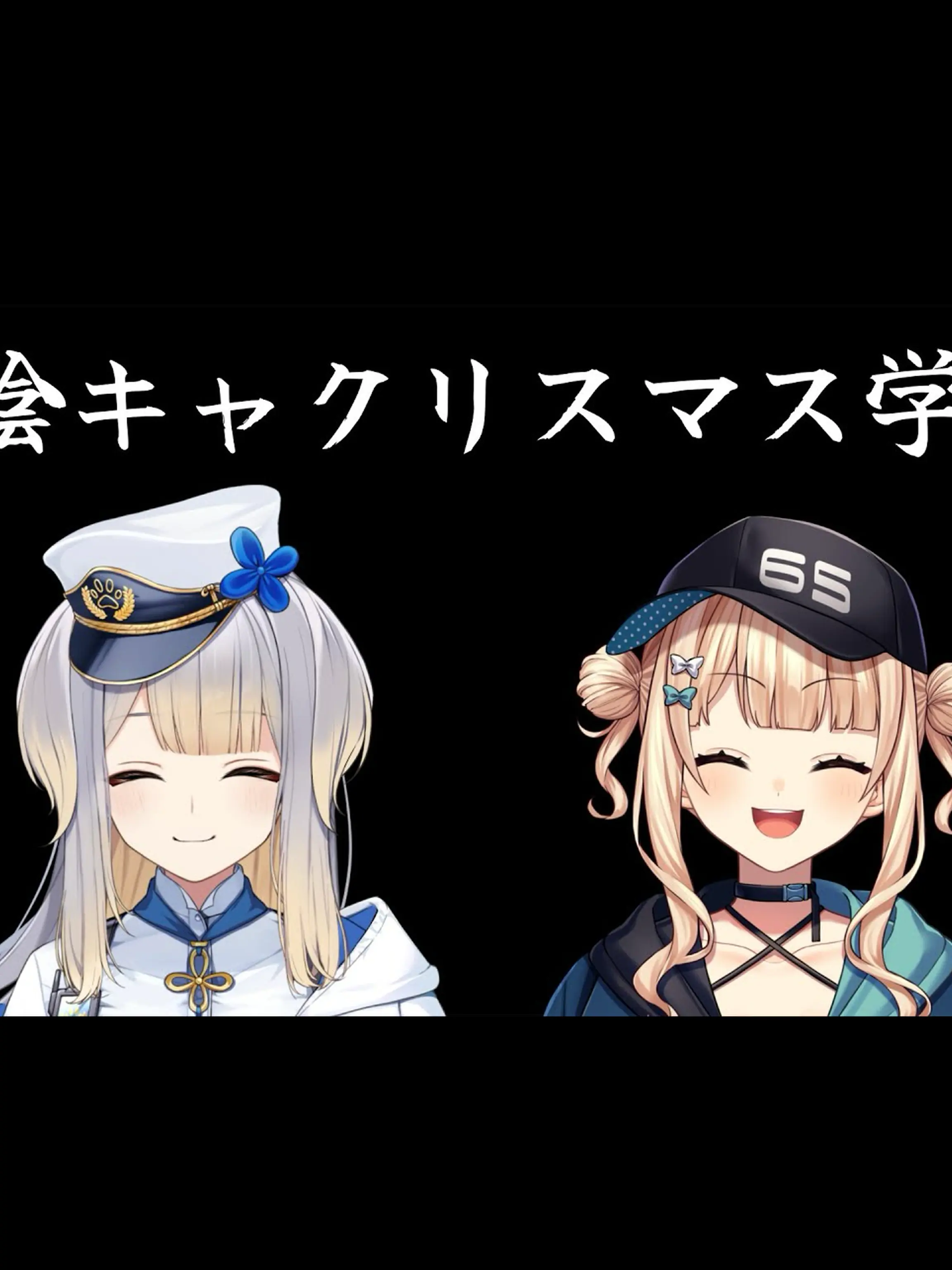 CleverPika2613의 ろこるりの間に挟まる俺(罪)