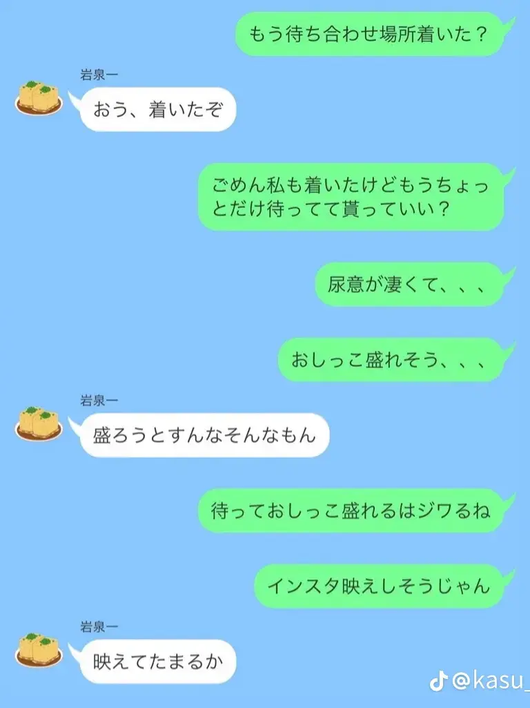 amnkn15의 そもそも盛ろうとしないで！？