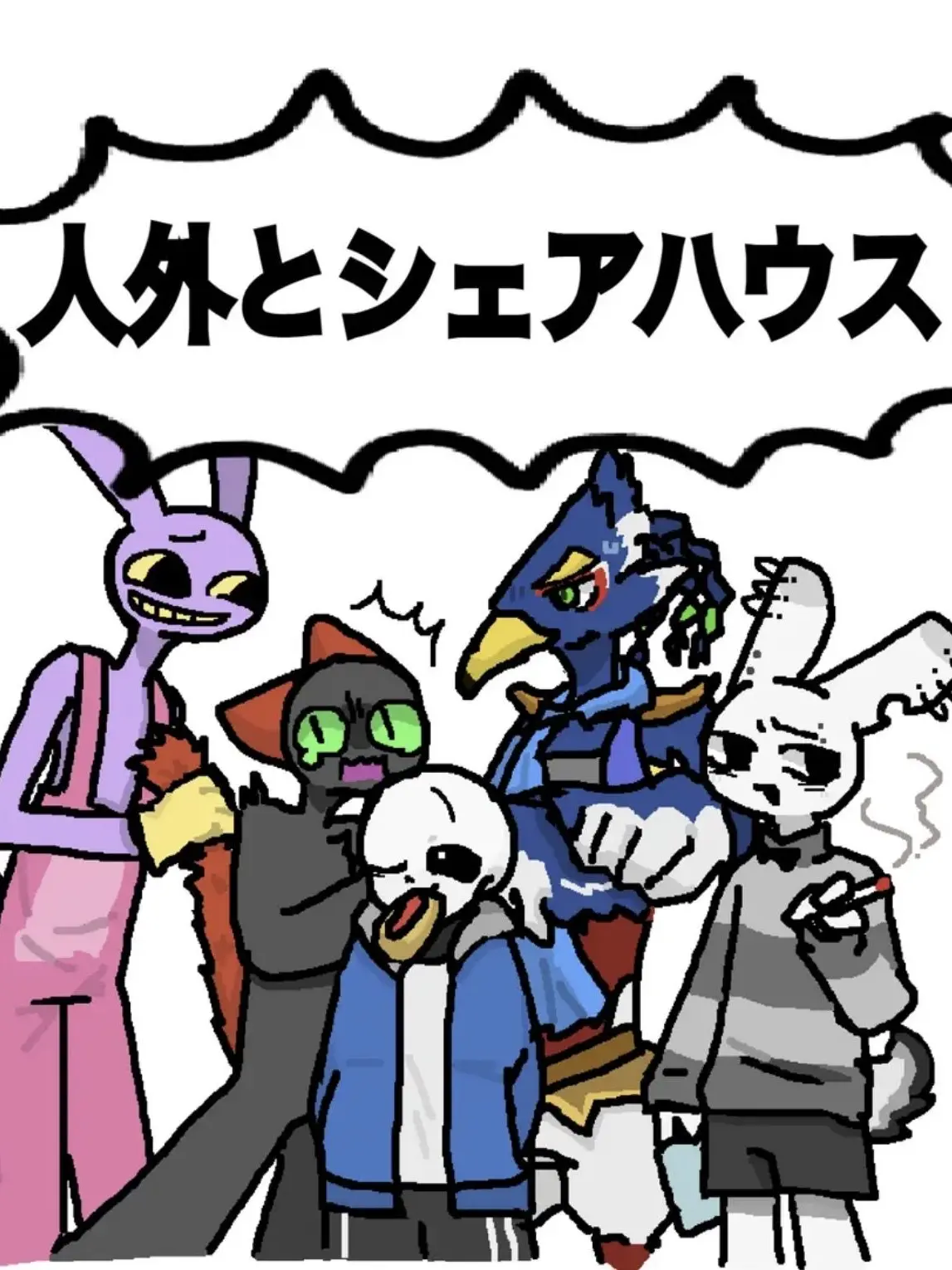 UrbanEasel5409의 とある方のものの作品の保存