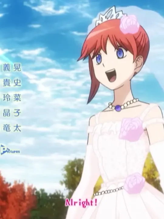 MadPet0912의 ドSコンビに愛されるアルか…？銀神沖