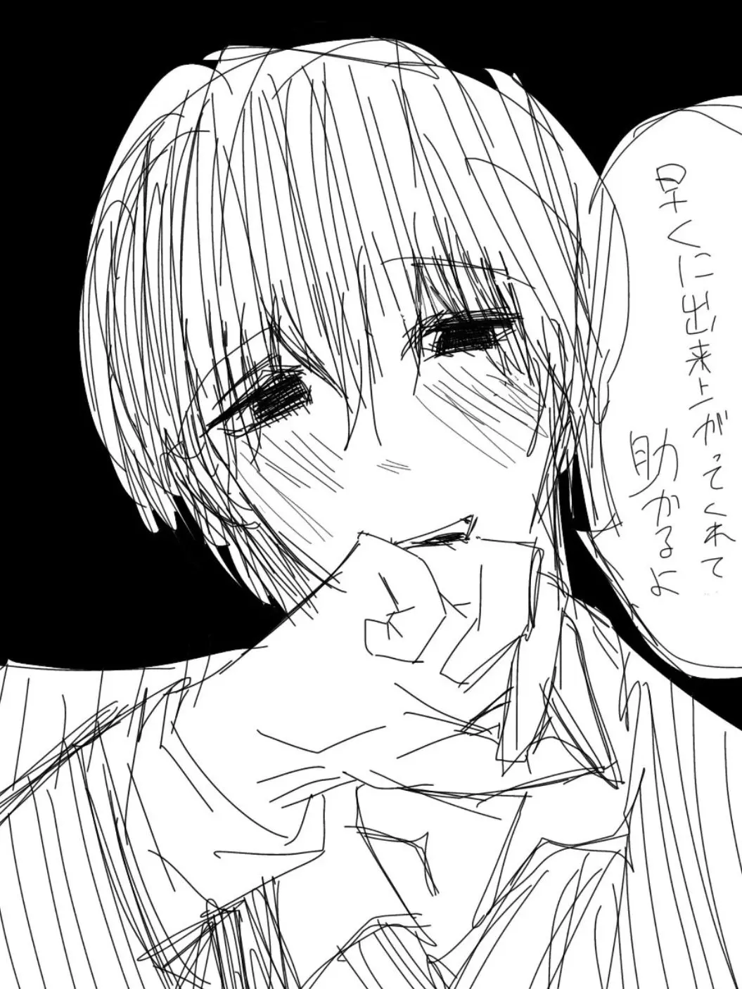 RoastNyala8806의 後悔ばかりの人生だ