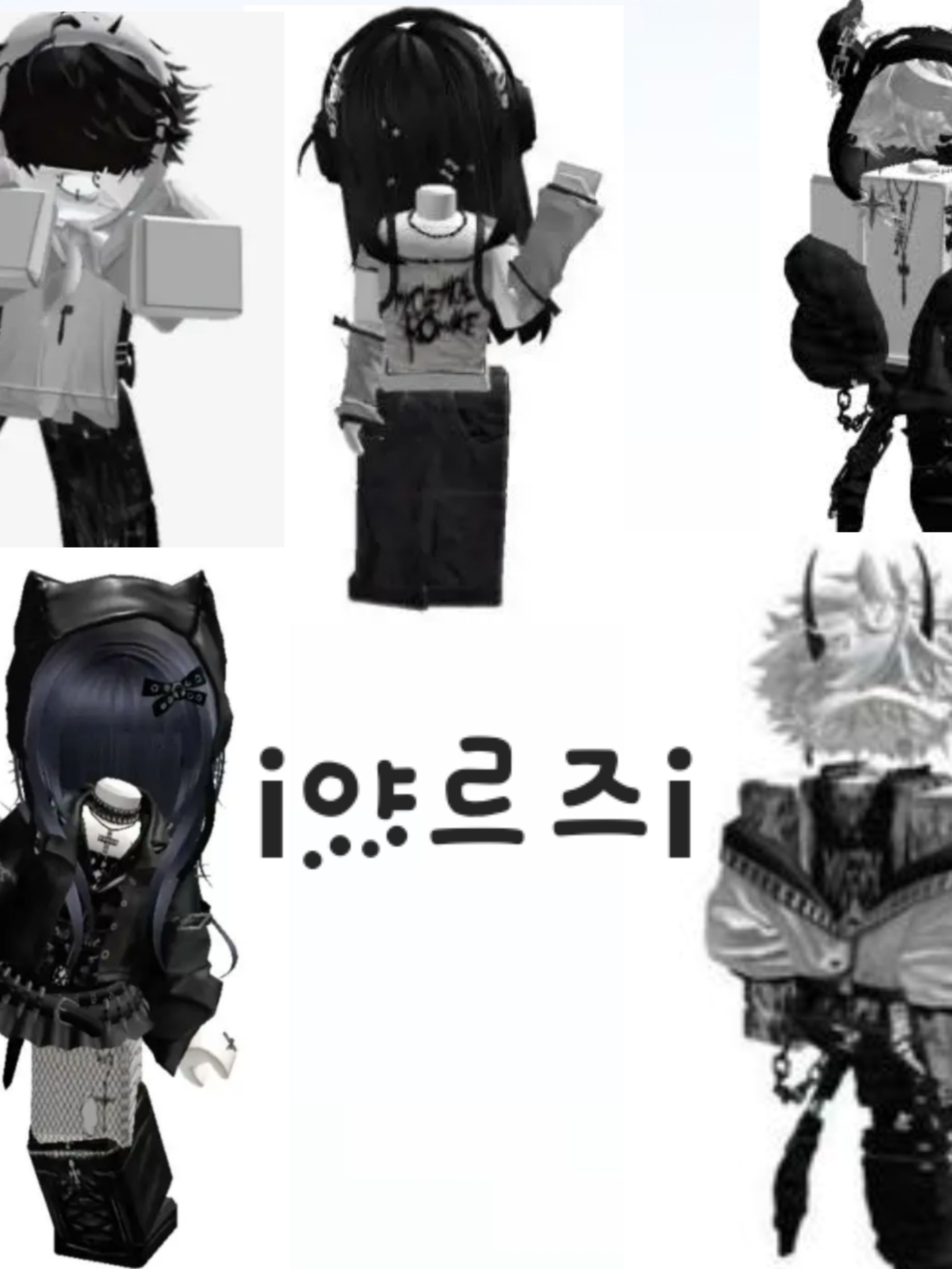 i야르즈i 대표 이미지